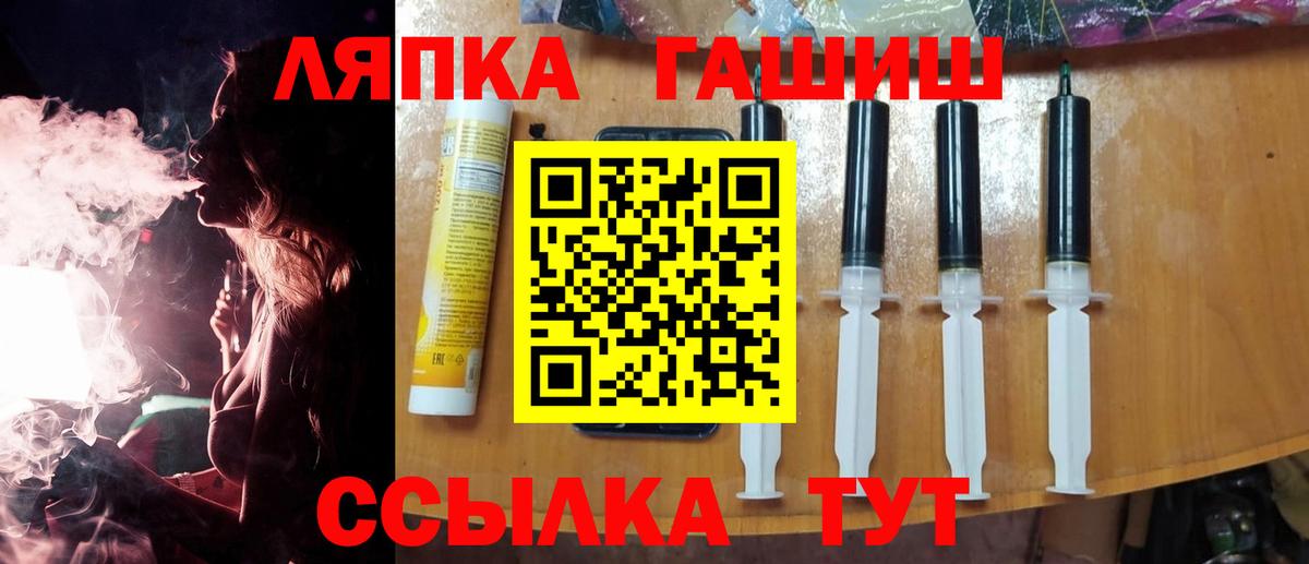 Меф МЯУ МЯУ   Чебоксары  Кокаин  Экстази  Вход с VPN  ГАШ  Канабис  Мефедрон 