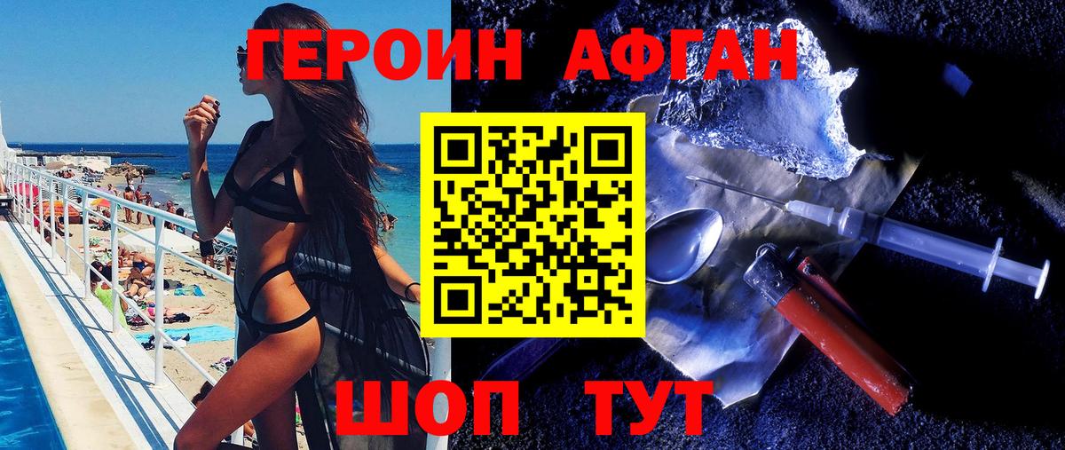 ГАШ Чебоксары