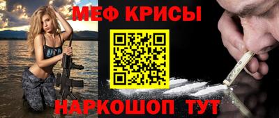 ALPHA PVP Новозыбков