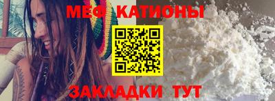 МДПВ Новокубанск