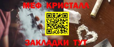 Альфа ПВП Новодвинск