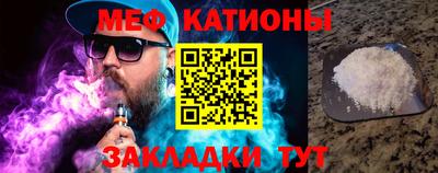 МДПВ Новокубанск