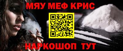 Альфа ПВП Новодвинск