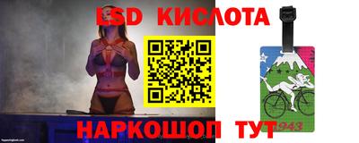 МДПВ Новокубанск