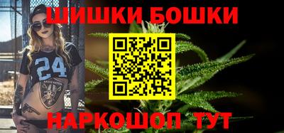 Альфа ПВП Новодвинск