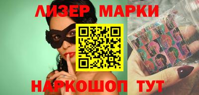 МДПВ Новокубанск