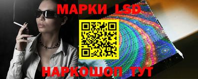ALPHA PVP Новозыбков