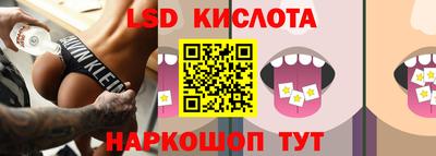 МДПВ Новокубанск