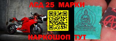 ALPHA PVP Новозыбков