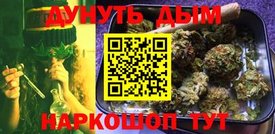 МДПВ Новокубанск