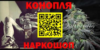 МДПВ Новокубанск