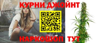 Альфа ПВП Новодвинск