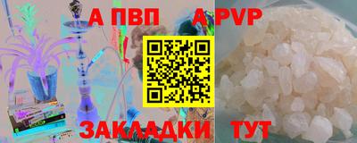 МДПВ Новокубанск