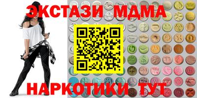 МДПВ Новокубанск