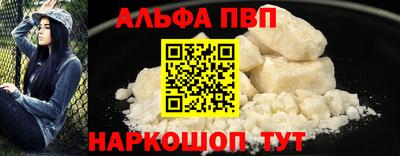 МДПВ Новокубанск