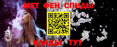 Альфа ПВП Новодвинск