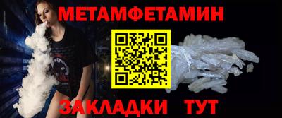 Альфа ПВП Новодвинск