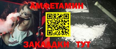 МДПВ Новокубанск