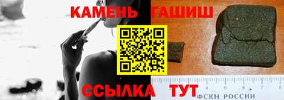 Альфа ПВП Новодвинск