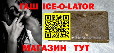 МДПВ Новокубанск