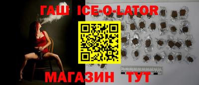 МДПВ Новокубанск