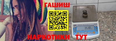 Альфа ПВП Новодвинск