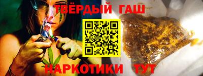 ALPHA PVP Новозыбков