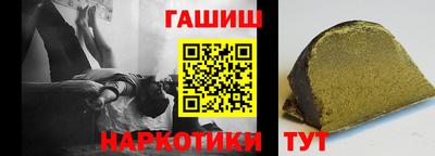 МДПВ Новокубанск