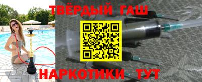 Альфа ПВП Новодвинск