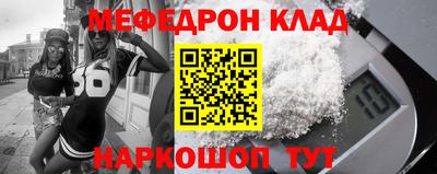 ALPHA PVP Новозыбков